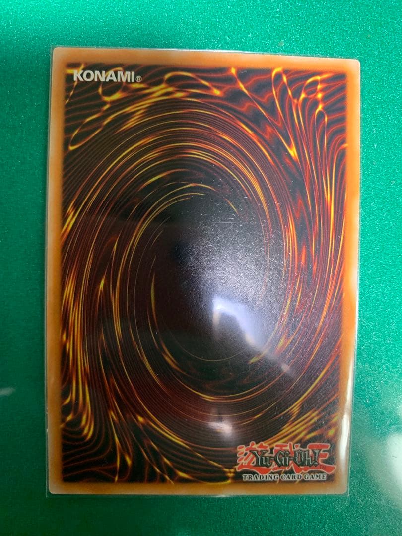 ラビュリンス コレクターズレア セット