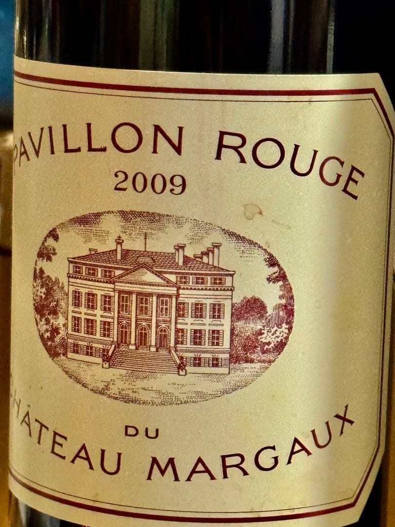 パヴィヨン・ルージュ・デュ・シャトー・マルゴー 2009 正規輸入 未開栓