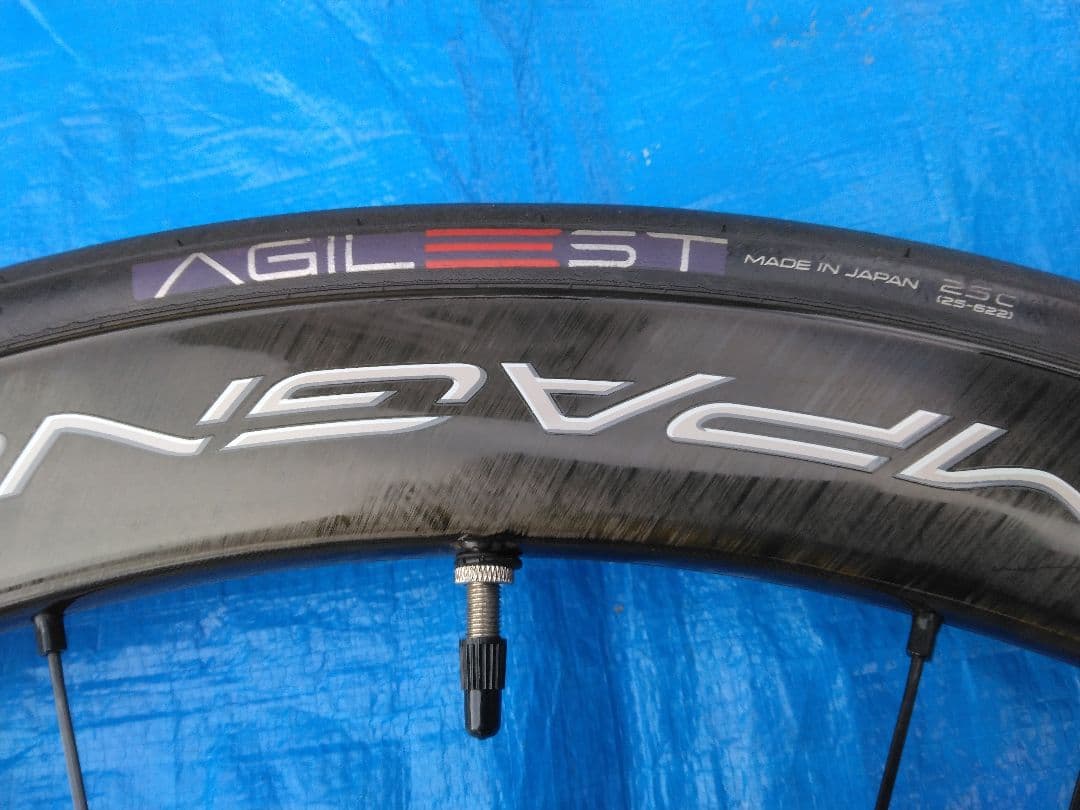 カンパニョーロ CAMPAGNOLO ボーラ BORA WTO 45 DB