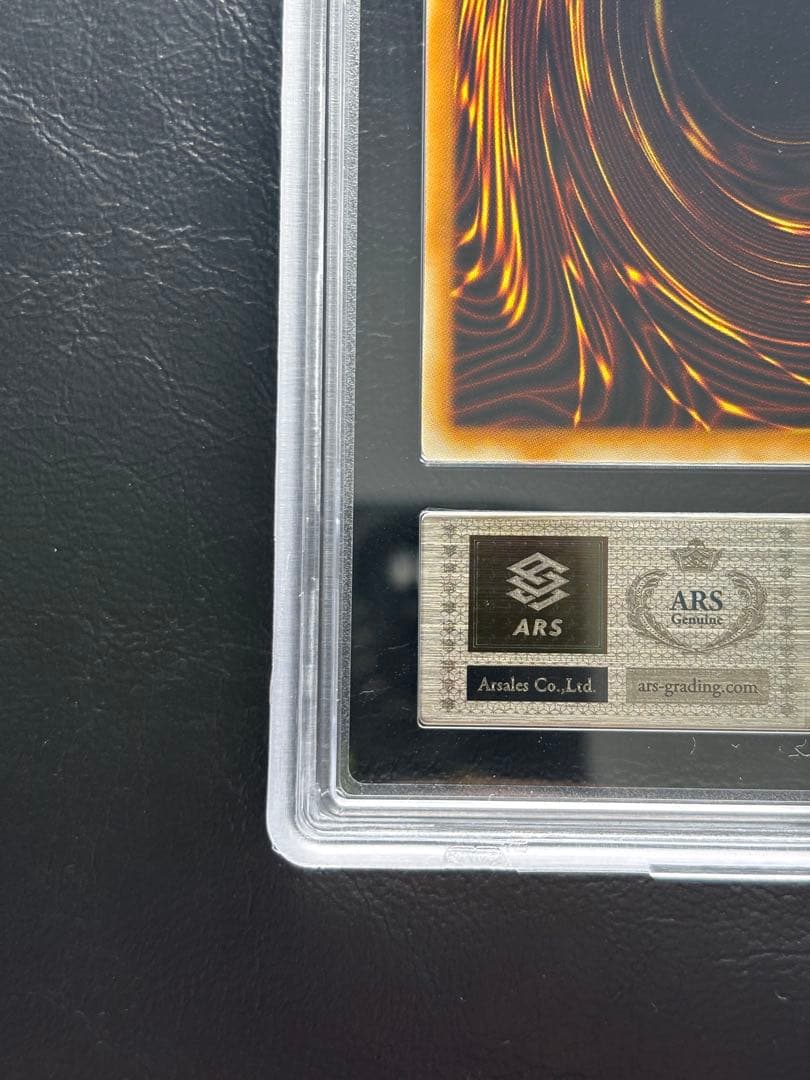 【ARS10】スターダストドラゴン ホログラフィックレア TDGS-JP040