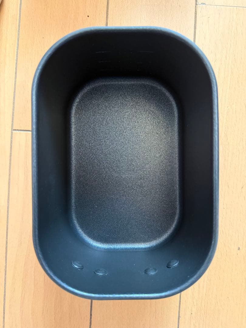 【パーゴワークス】トレイルポットS900・トレイルカップ300セット