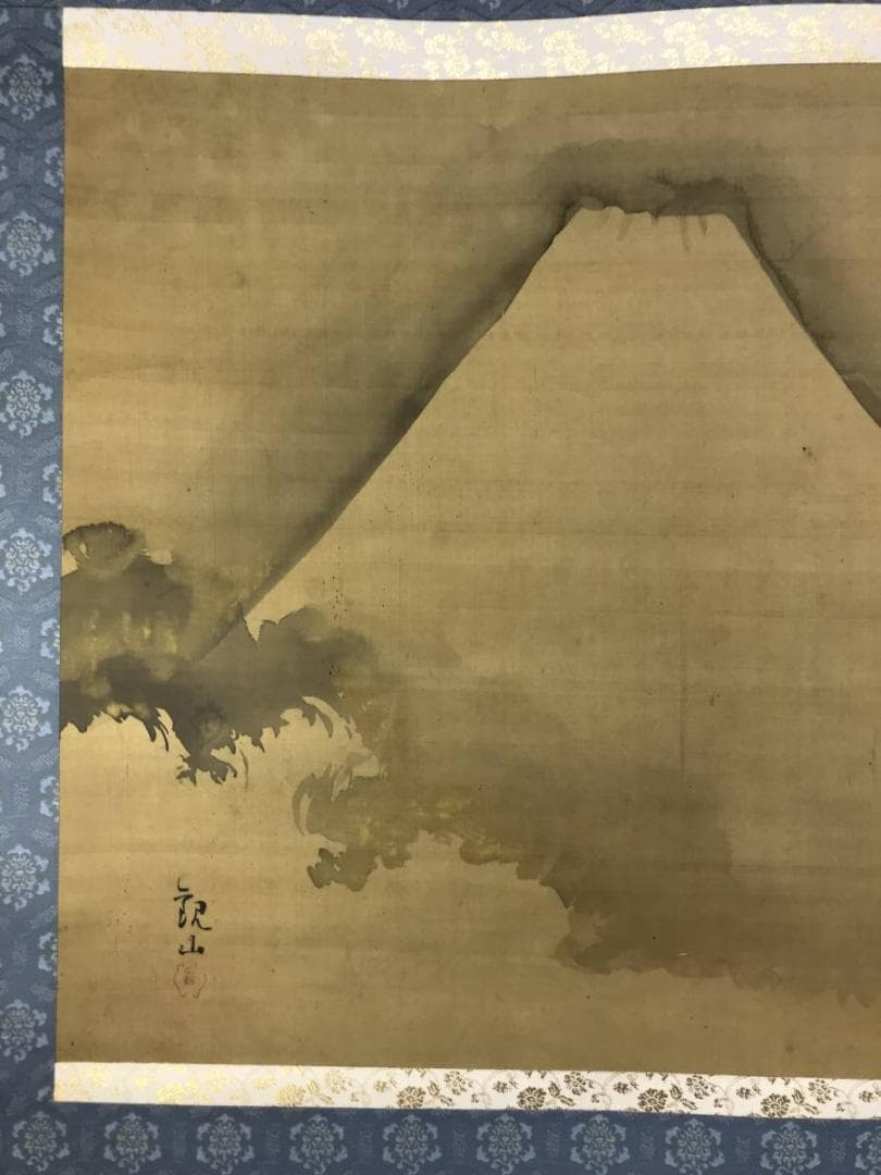 【模写】下村観山/富士日ノ出図/富士山図/大横物/掛軸/名家伝来/AD-235