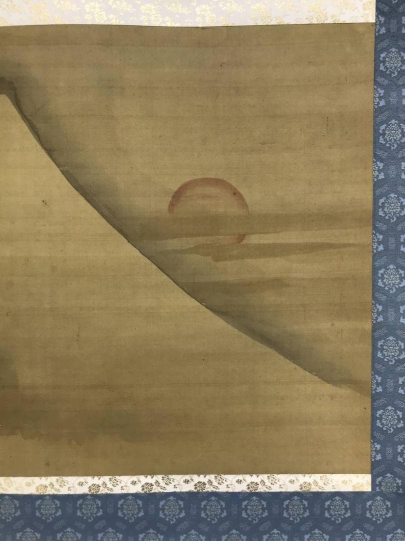 【模写】下村観山/富士日ノ出図/富士山図/大横物/掛軸/名家伝来/AD-235