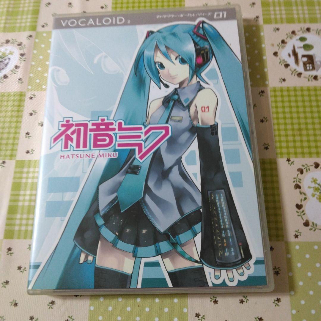 特典付き　初音ミク VOCALOID2 Append　セット　まとめ売り