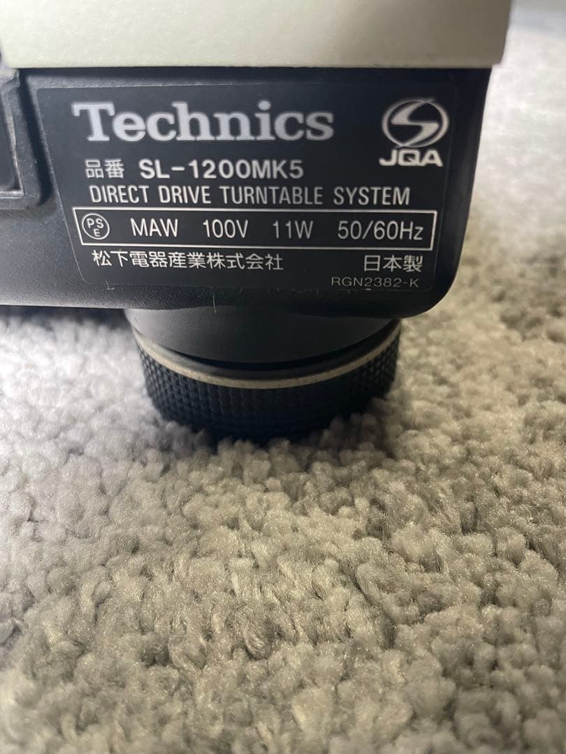 極美品 Technics SL-1200MK5-S テクニクス ターンテーブル