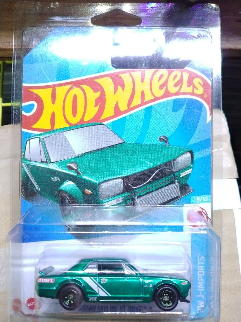 スーパートレジャーハント ニッサンスカイライン HT 2000GT-X