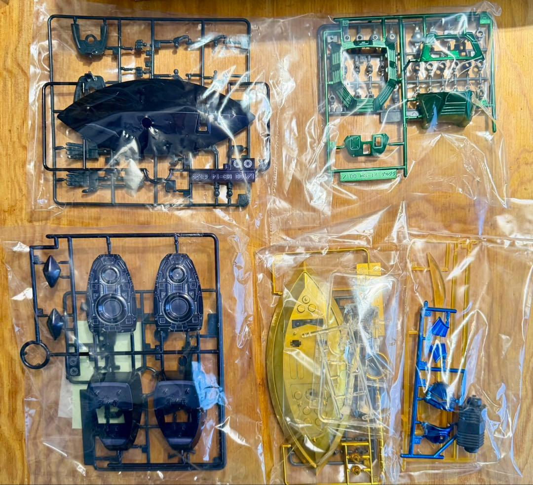 【未使用ホビーショー限定】MGアナベル ガトー専用 ゲルググ コーティングver