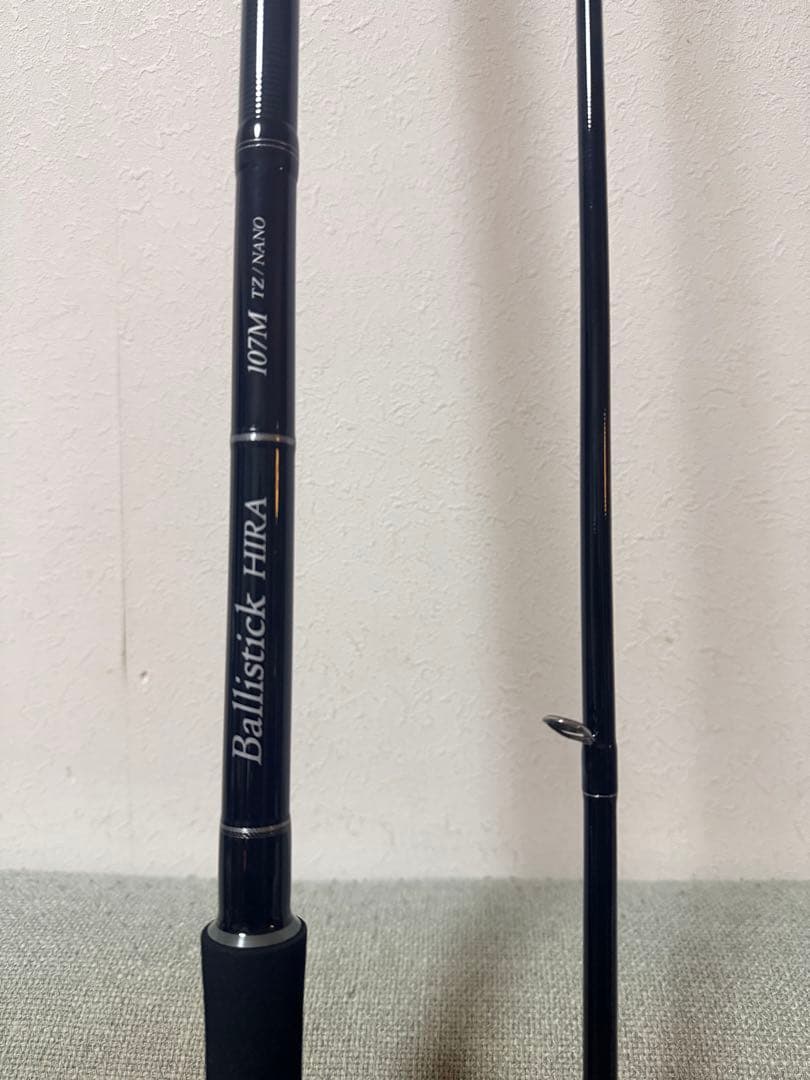 ヤマガブランクス バリステック ヒラ 107M TZ /NANO 生産終了モデル