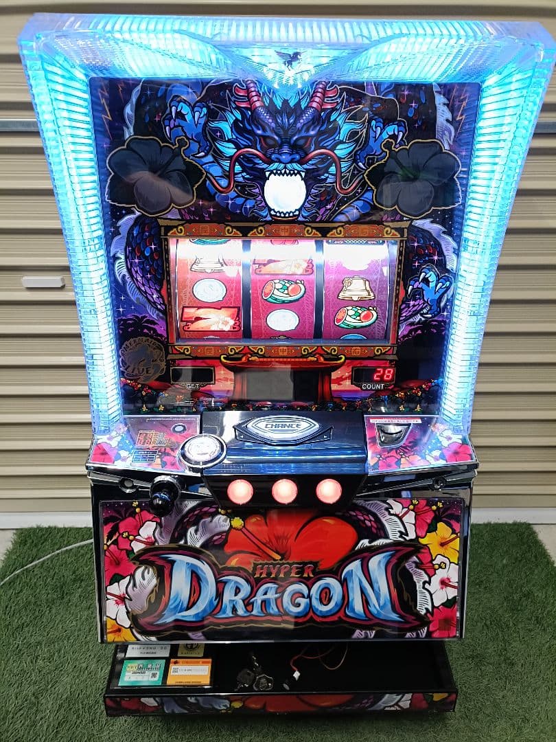 実機 ハイドラ ND-30 不要機 ハイパー ドラゴン パチスロ 540