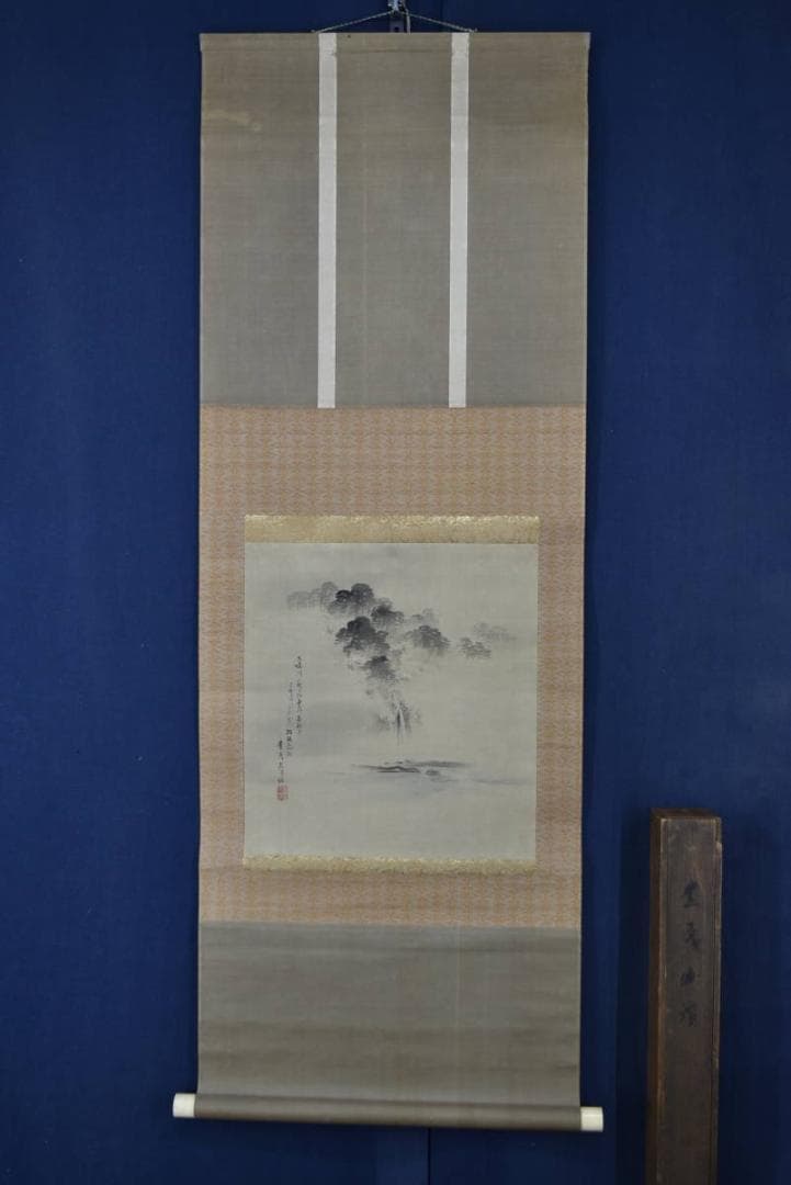 【真作】岡本豊彦/嵐山春景図/大堰川/掛軸/名家伝来/Z-997