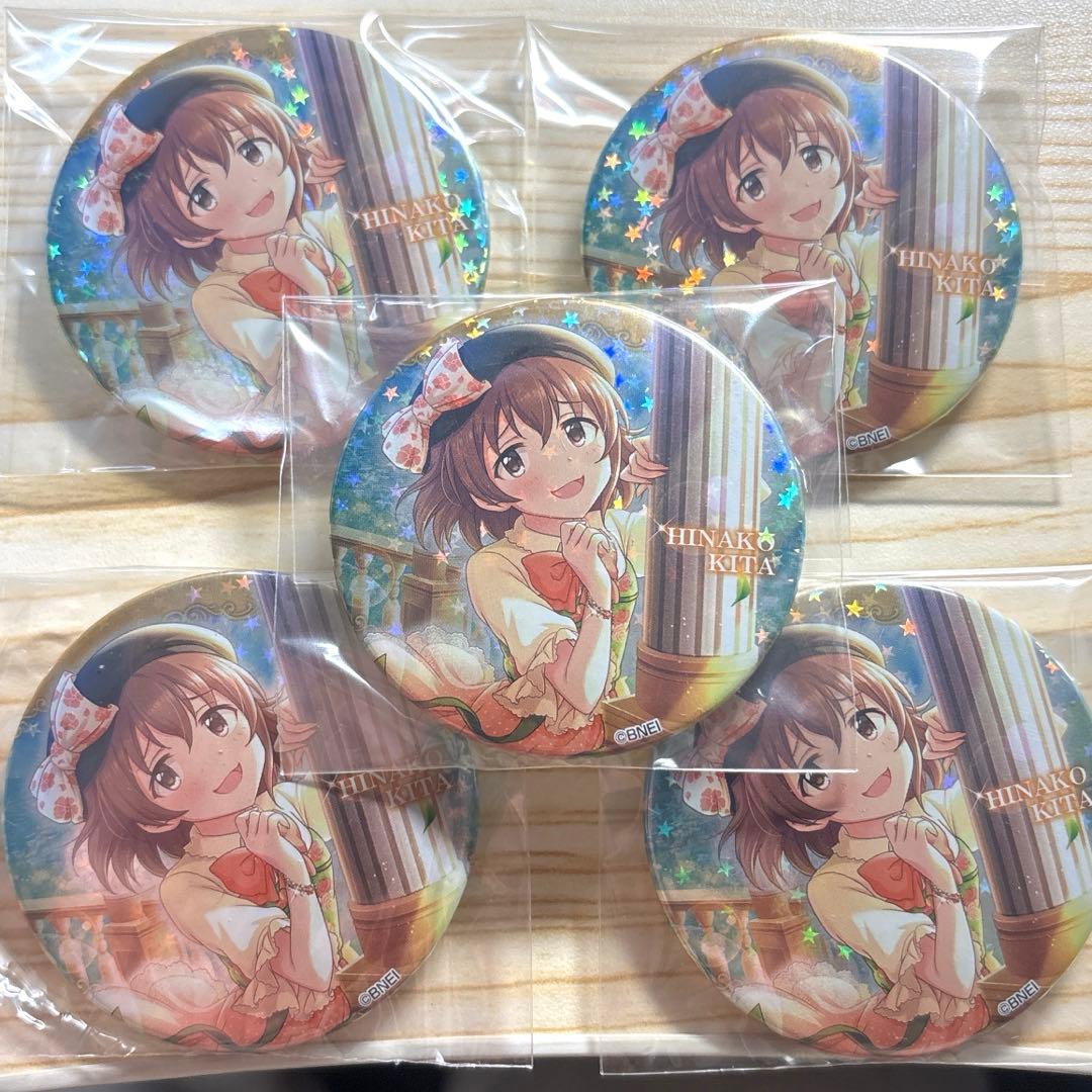 デレマス　デレステ　シンデレラガールズ　喜多日菜子　東急ハンズ　ホロ　缶バッジ