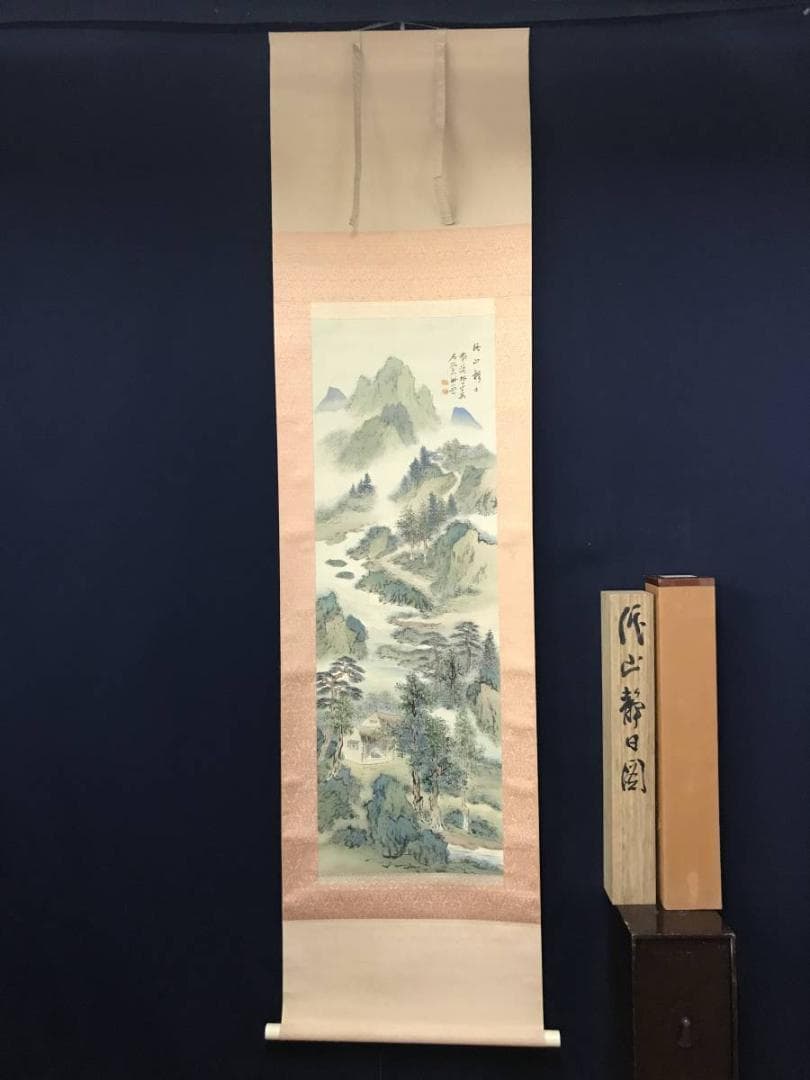 【真作】横山春渓/渓山静日図/青緑山水図/山水図/掛軸☆宝船☆AB-669