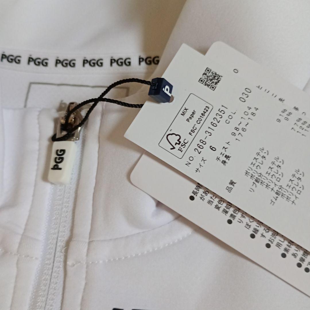 PGG フルジップジャケット ホワイトメンズサイズ6