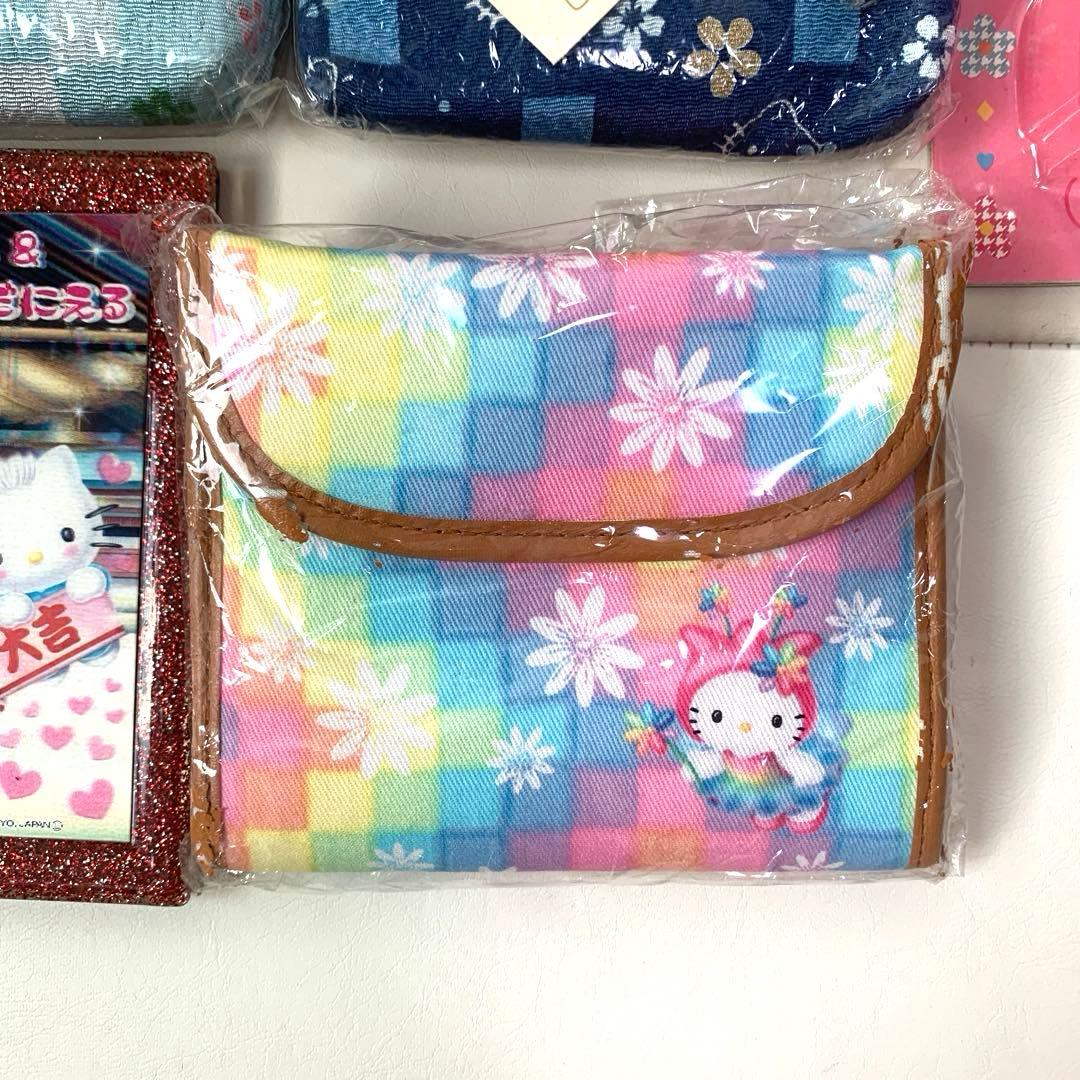 キティ　まとめ売り