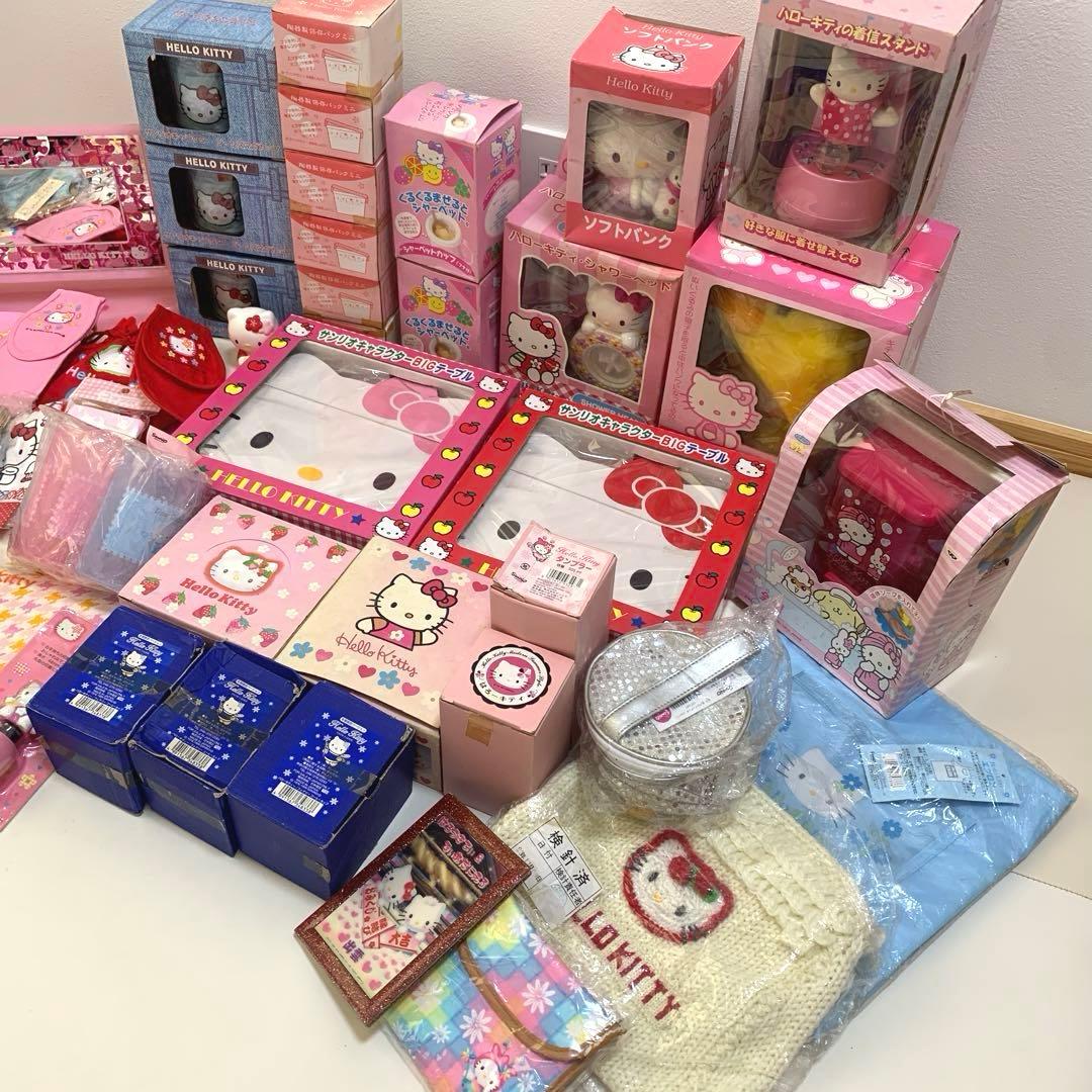 キティ　まとめ売り