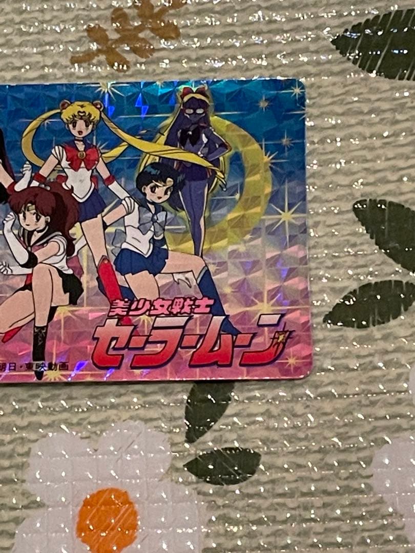 セーラームーンカードダス アマダ PPカード ミニコロ 非売品 美品入手困難
