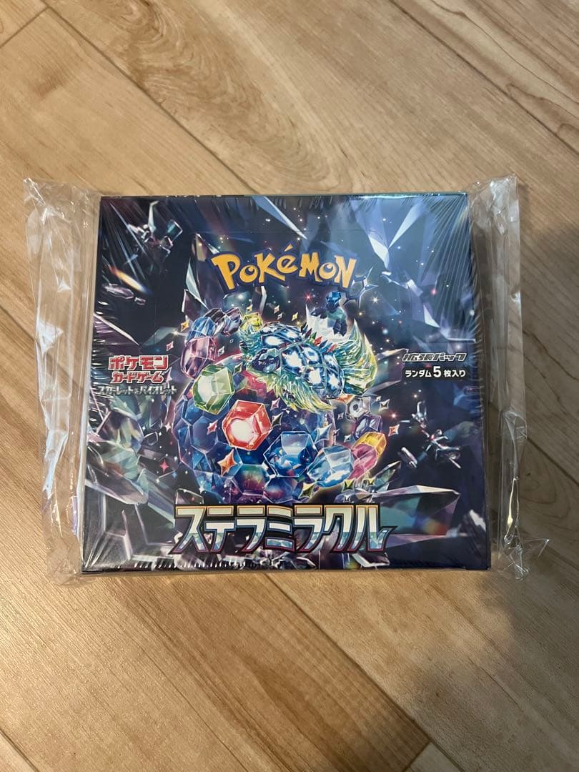 ポケモンカード ステラミラクルボックス　シュリンクあり