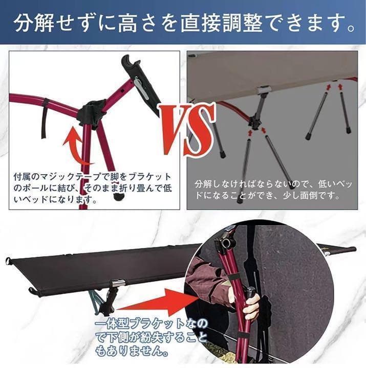 ⭐️お買い得セット⭐️ワンタッチテント テント 2-3人用 キャンプコット