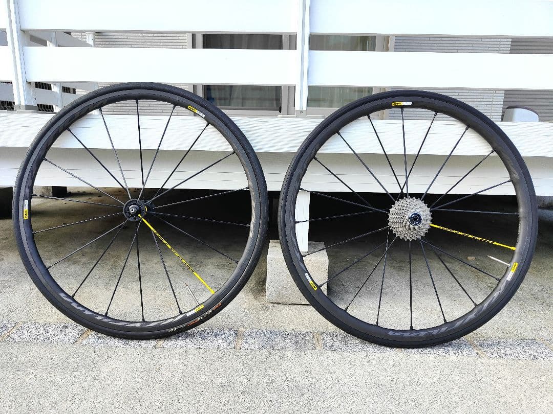 マヴィック MAVIC キシリウム プロ エグザリットフルセット美品☆②