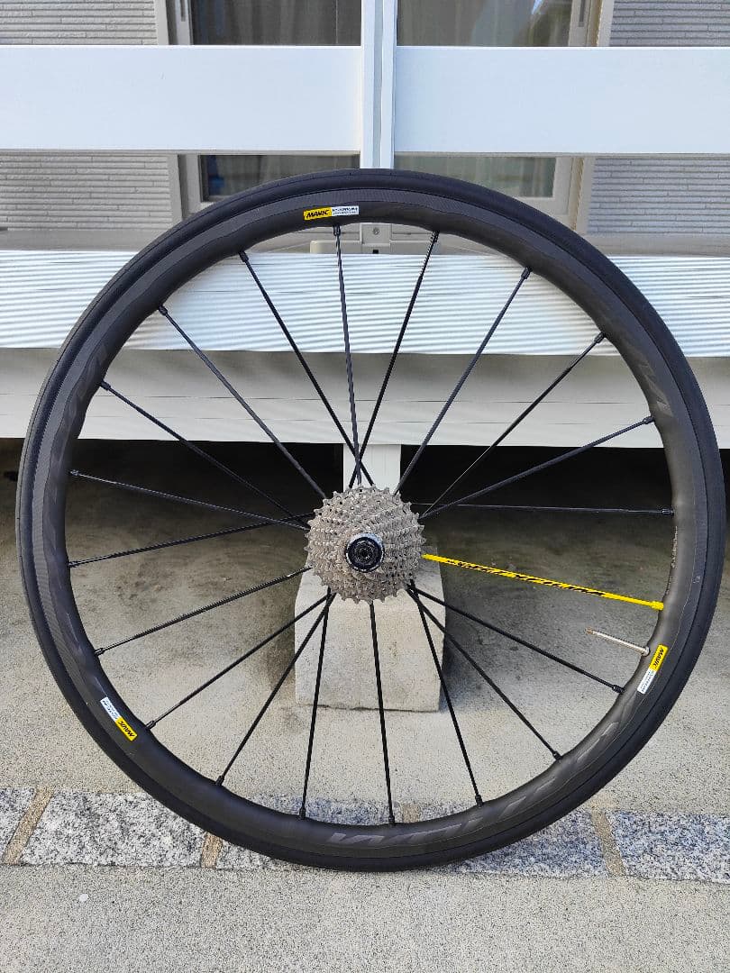 マヴィック MAVIC キシリウム プロ エグザリットフルセット美品☆②