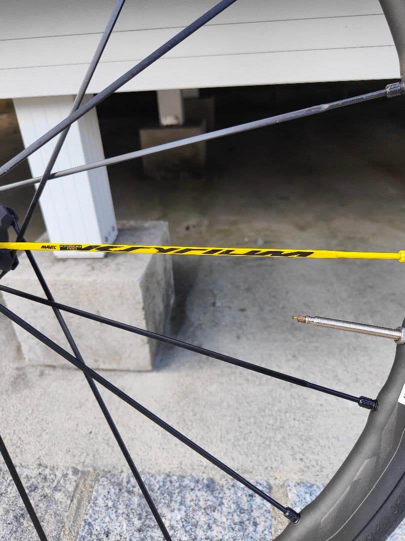 マヴィック MAVIC キシリウム プロ エグザリットフルセット美品☆②