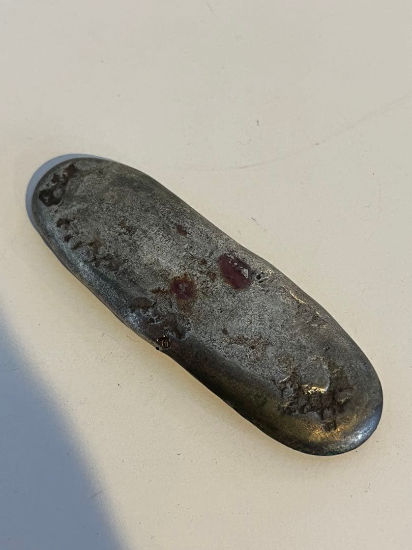 文政丁銀　銀　アンティーク　骨董品　古銭　115.8g