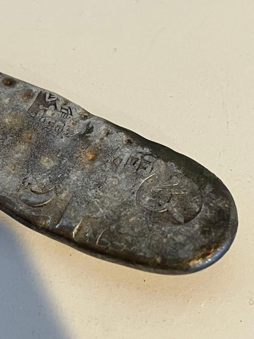 文政丁銀　銀　アンティーク　骨董品　古銭　115.8g