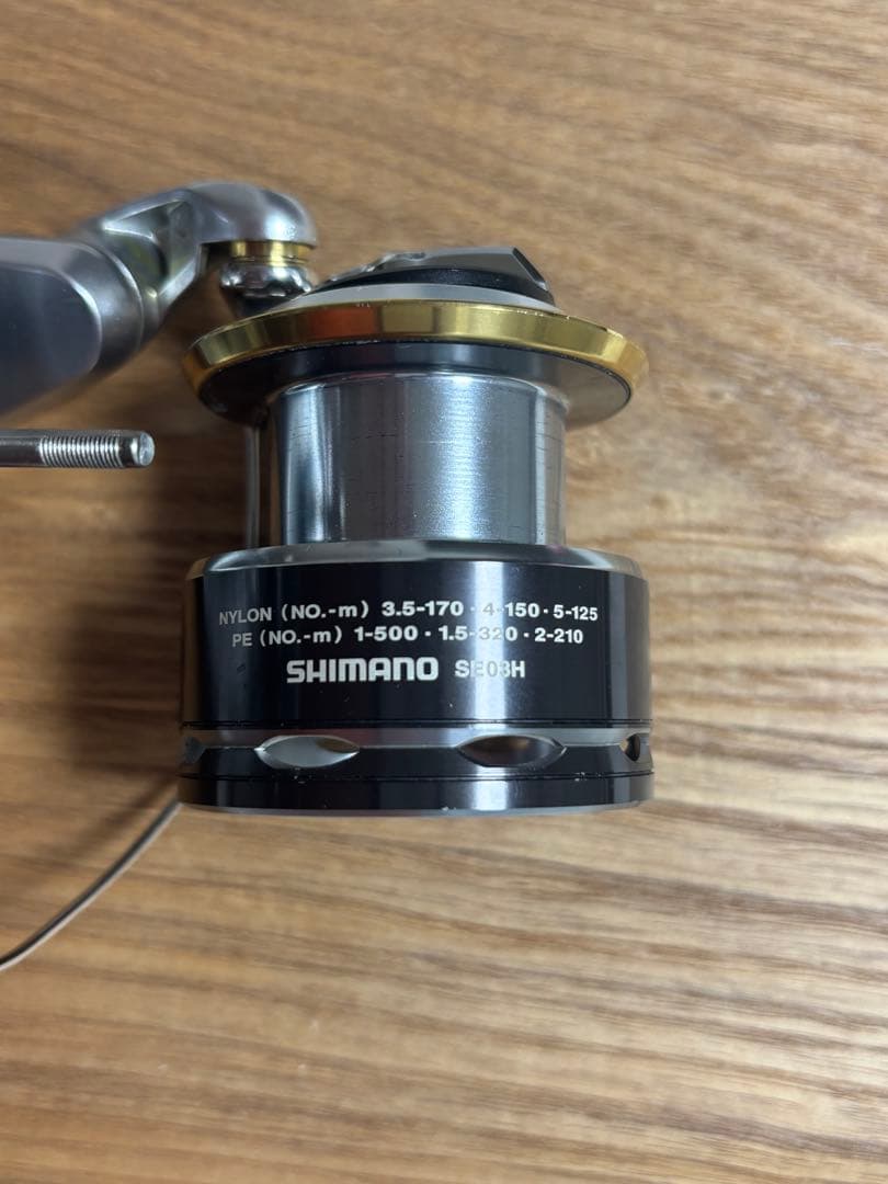 シマノ　バイオマスター 4000HG