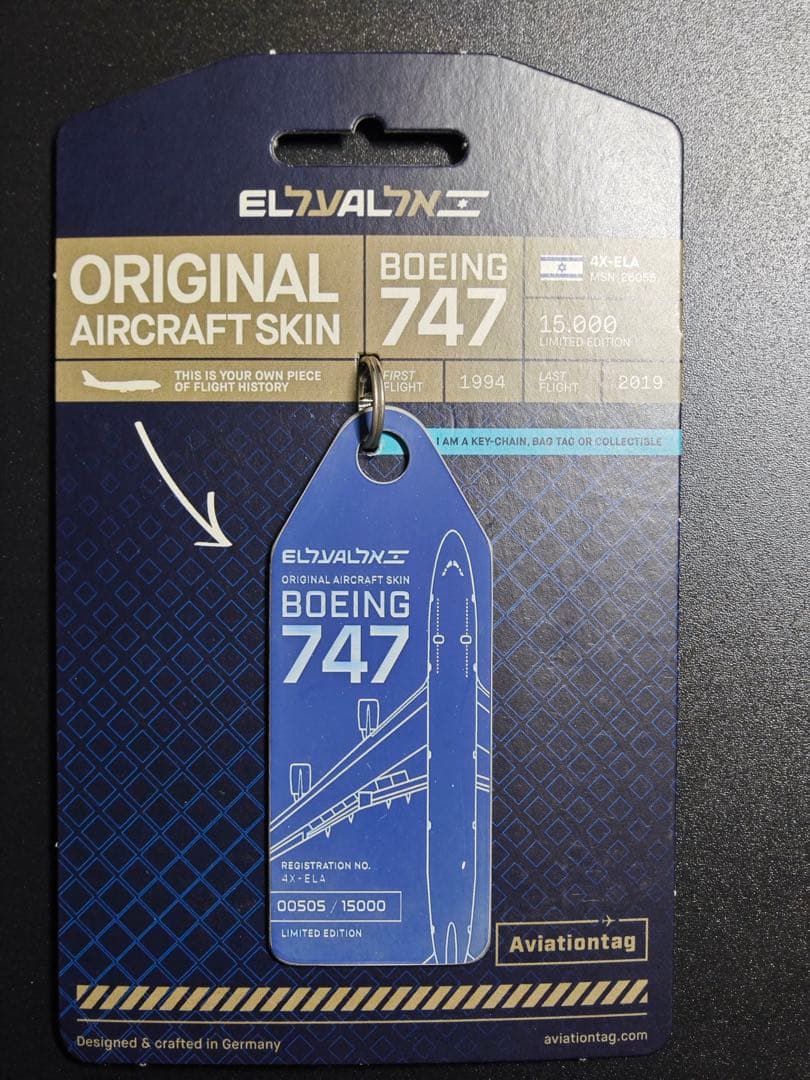 LY B747-400 エル・アル航空 Aviationtag