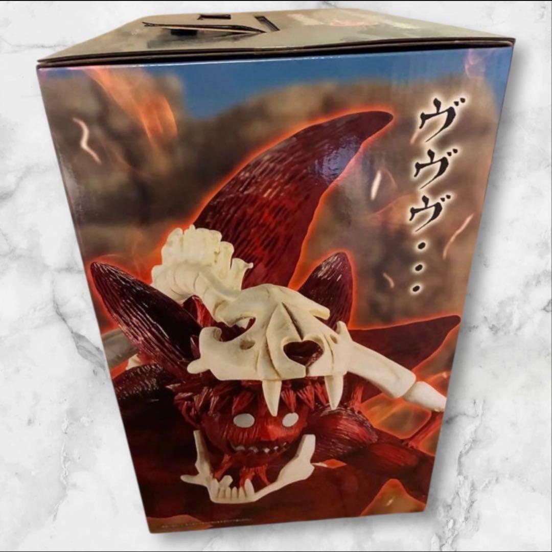 一番くじ ナルト NARUTO 輪廻の嘆きと平和の懸け橋 ラストワン賞 おまけ