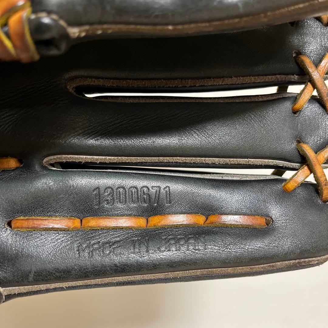 Under Armour 硬式野球外野手用グローブ