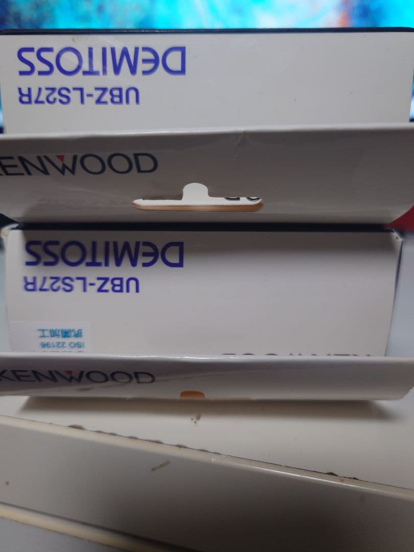 新品＊KENWOOD UBZ-LS27R DEMITOSS トランシーバー 2台