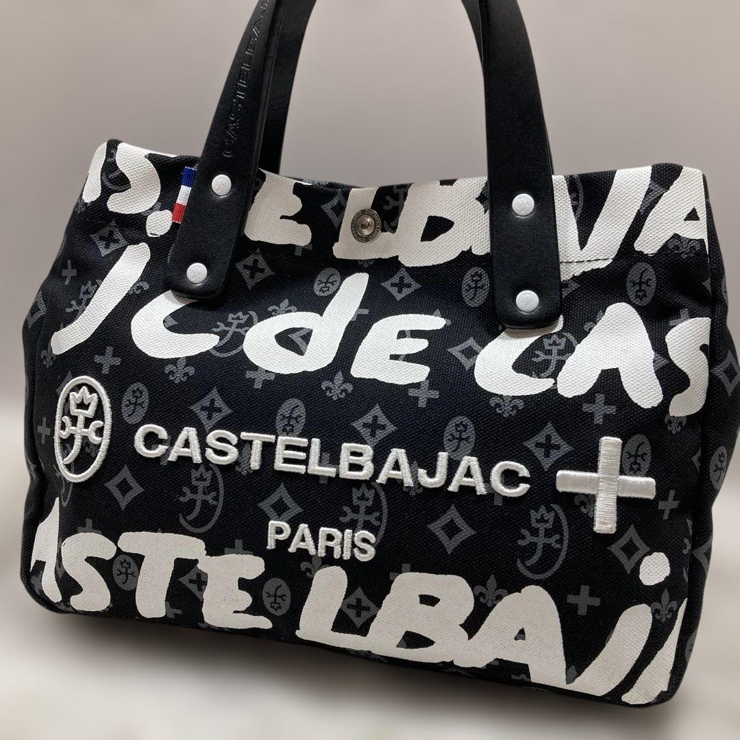 未使用級 入手困難！カステルバジャックって カードバッグ 総柄 キャンバス 黒