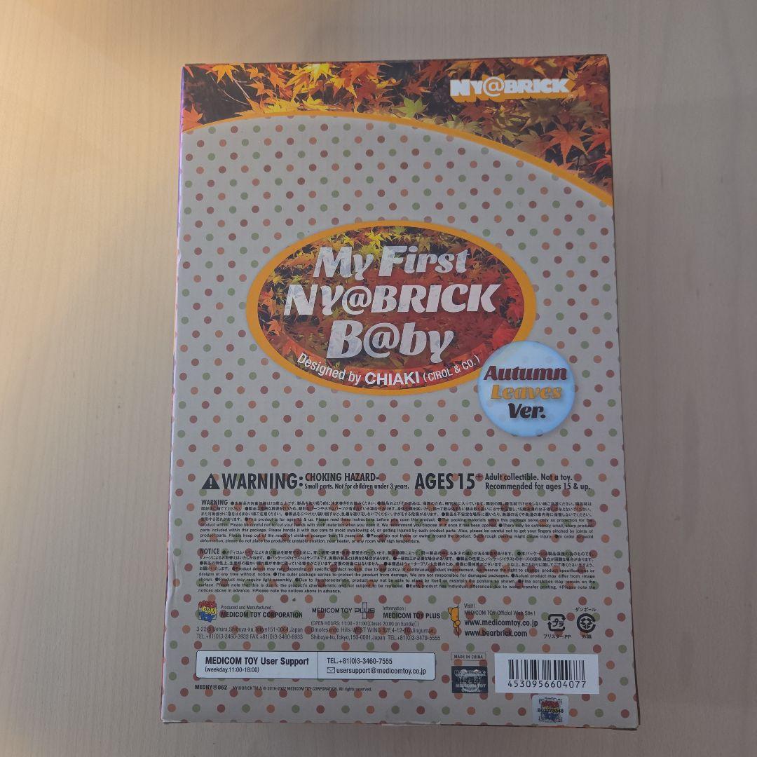 その他 MY FIRST NY@BRICK 400%