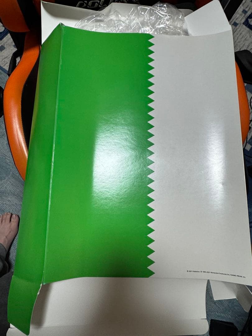 2WAYBRIEFCASE ポケモンセンターシブヤ×PORTER ポケモン 緑