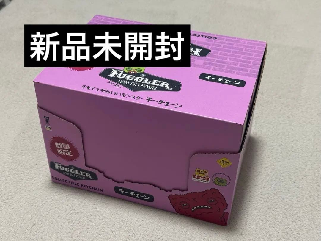 ファグラー キーチェーン ミステリーBOX 数量限定版 （ver1.5） 24個