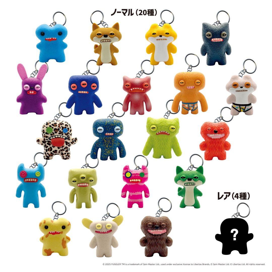 ファグラー キーチェーン ミステリーBOX 数量限定版 （ver1.5） 24個