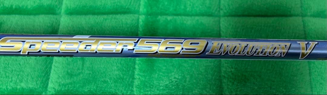 ブリヂストンTOUR B XD−3ドライバー 9.5度 S