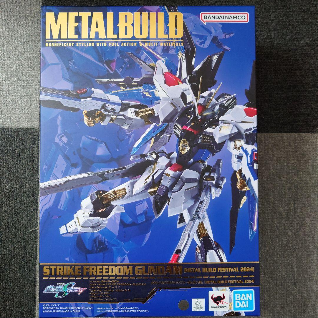 L BUILD ストライクフリーダム、ゴッドガンダム　2体セット