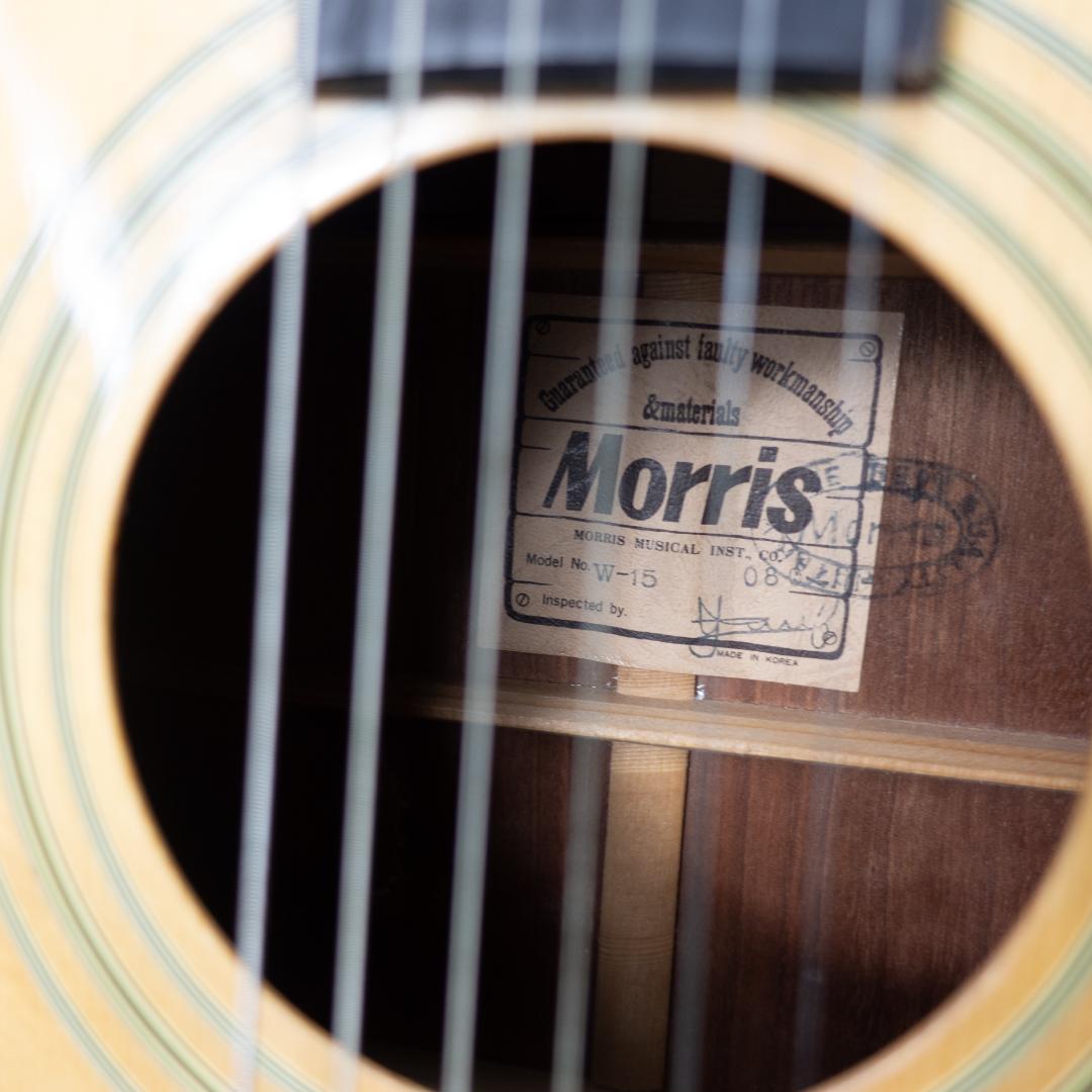 モーリス　W-15 アコースティックギター 1975年製