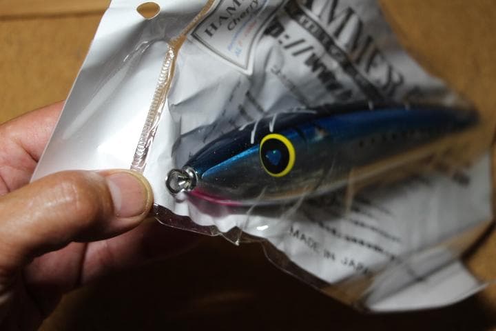 ハンマーヘッド チェリー パイ200 SUS  管理番号 M 0175