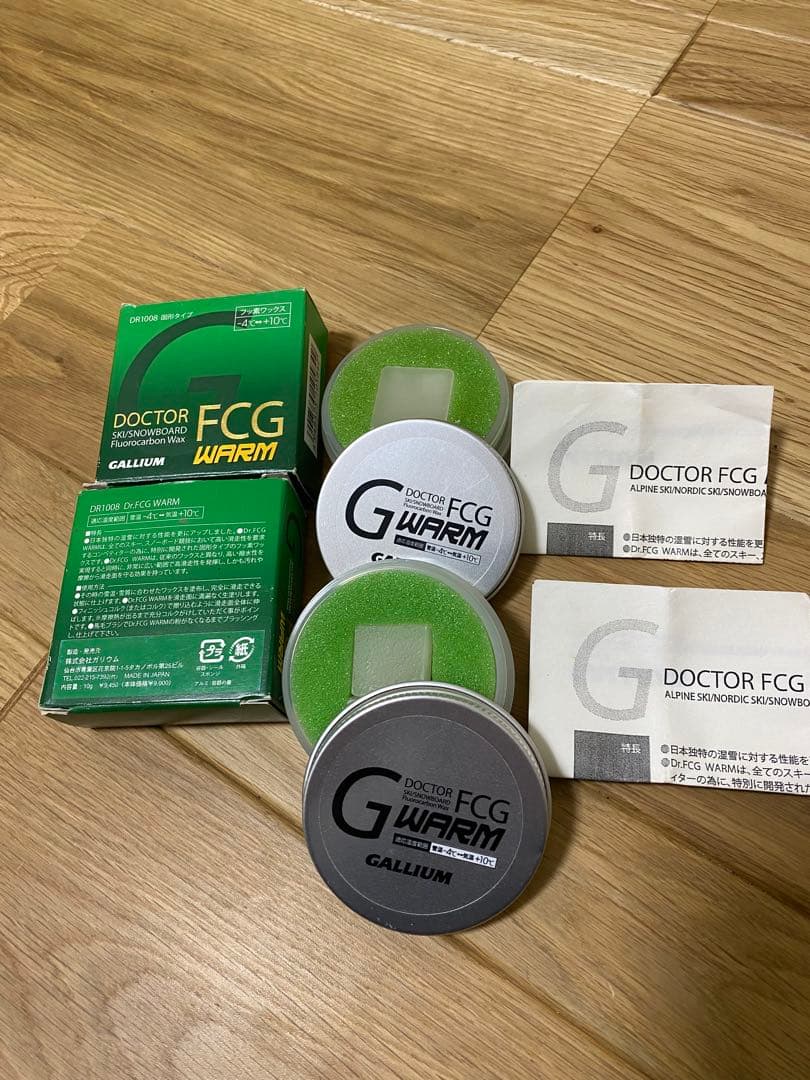 GALLIUM FCG WARM 新品未使用2個　ガリウム