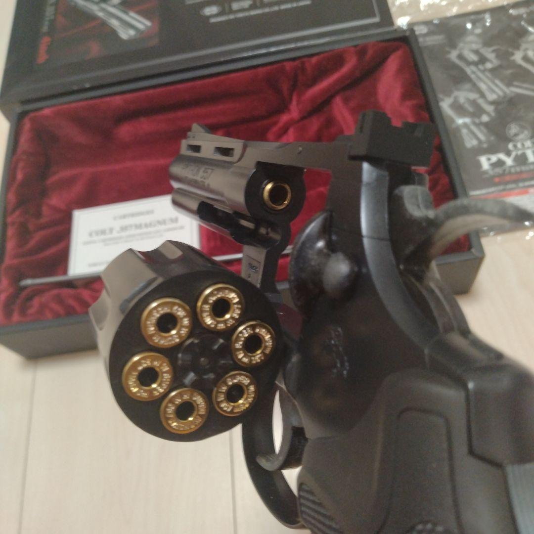 東京マルイ　コルトパイソン4インチ