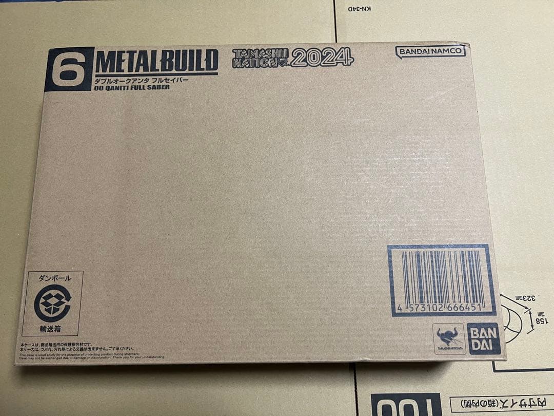 メタルビルド ダブルオークアンタフルセイバー