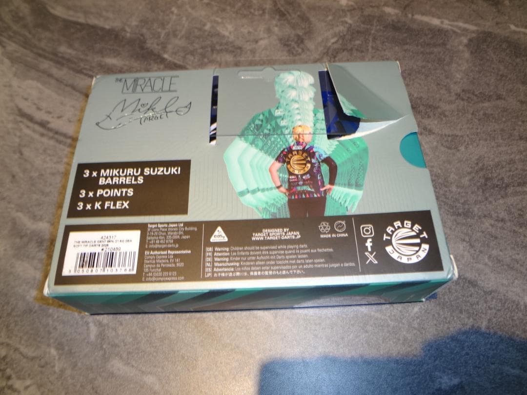 ２１，5ｇ　THE MIRACLE GENERATION 7　TARGET