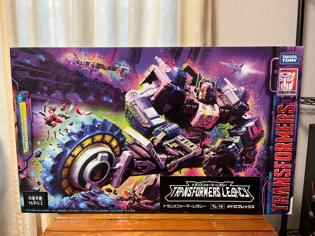 トランスフォーマー　メトロプレックス