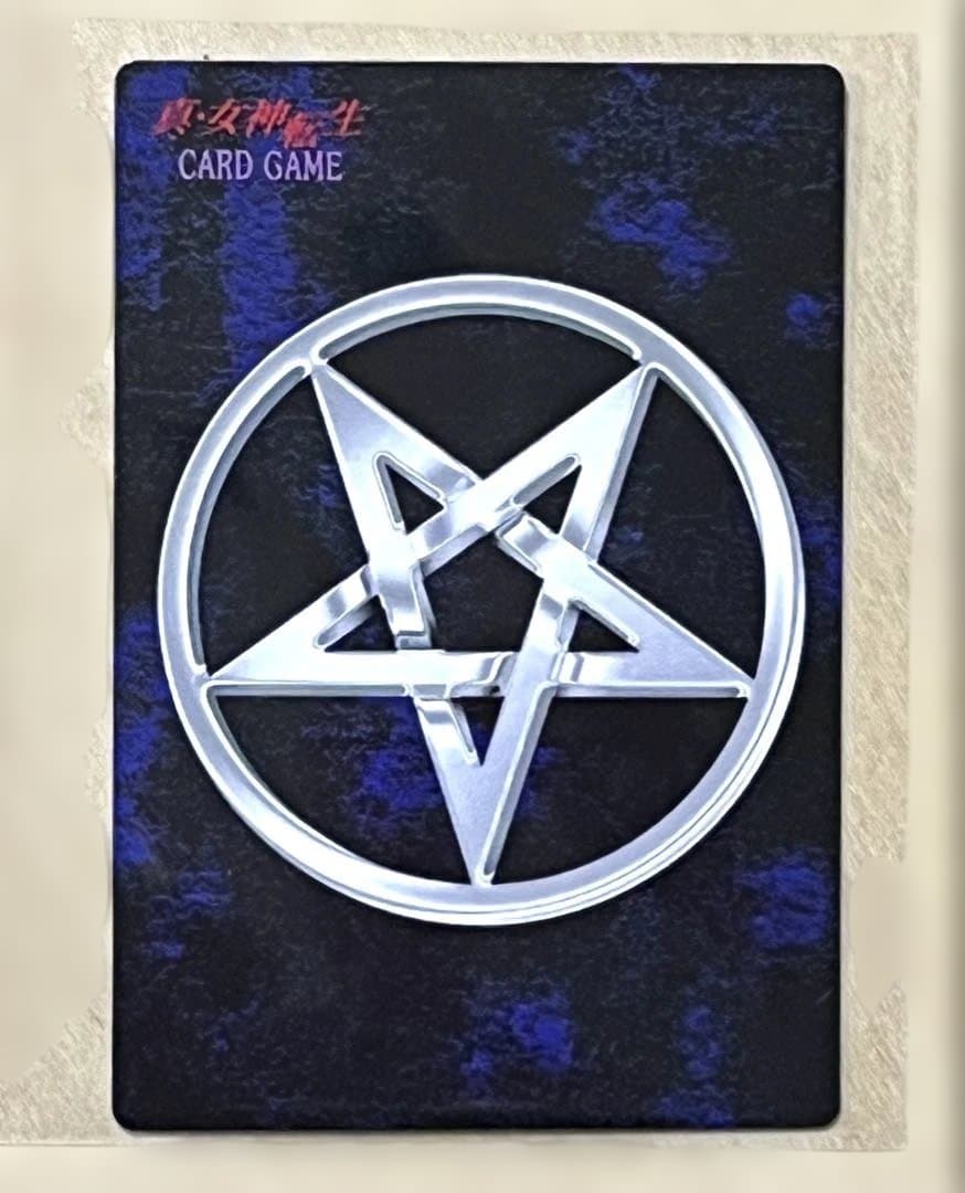 新品希少★ヘルキマイラSW-007（ゴールドレア）真女神転生デビチル カード