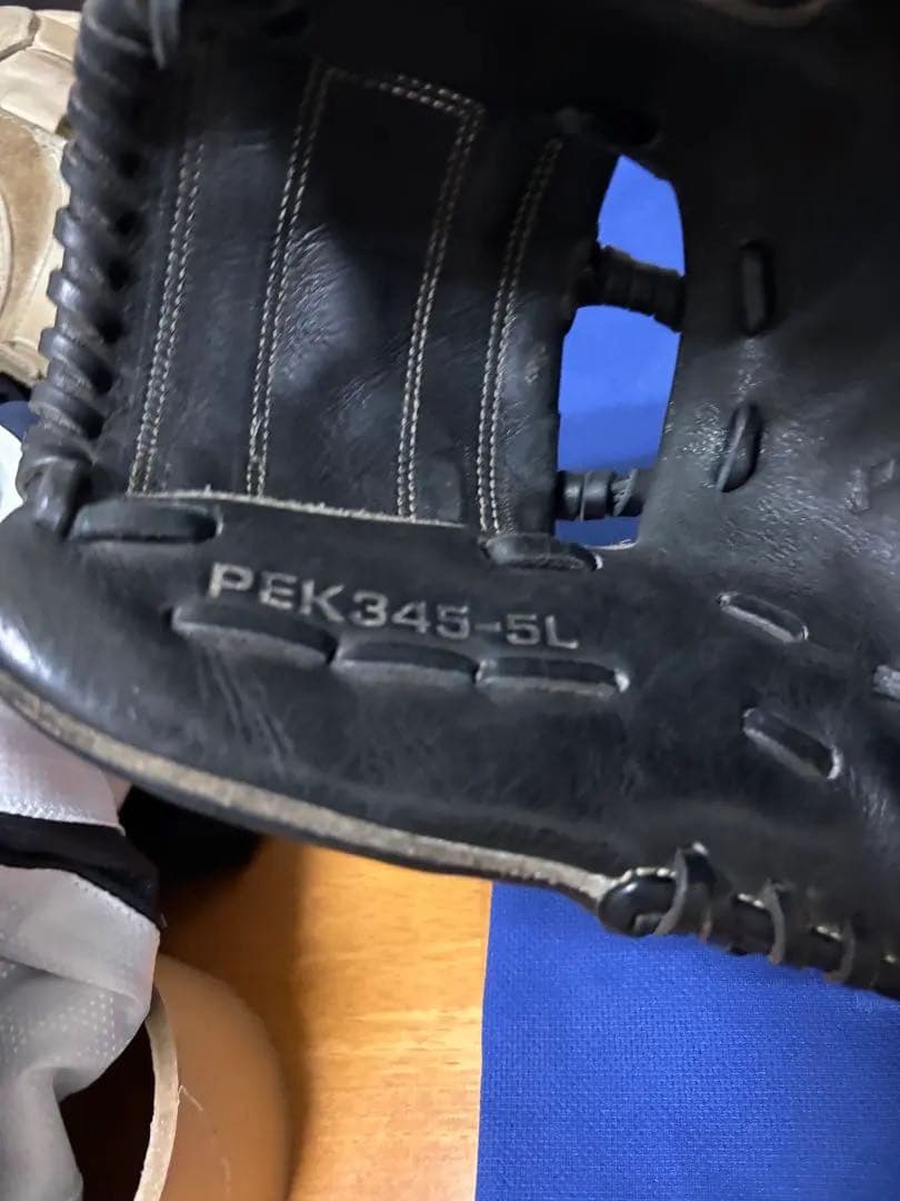 エスエスケイ　プロエッジ　硬式内野用グローブ