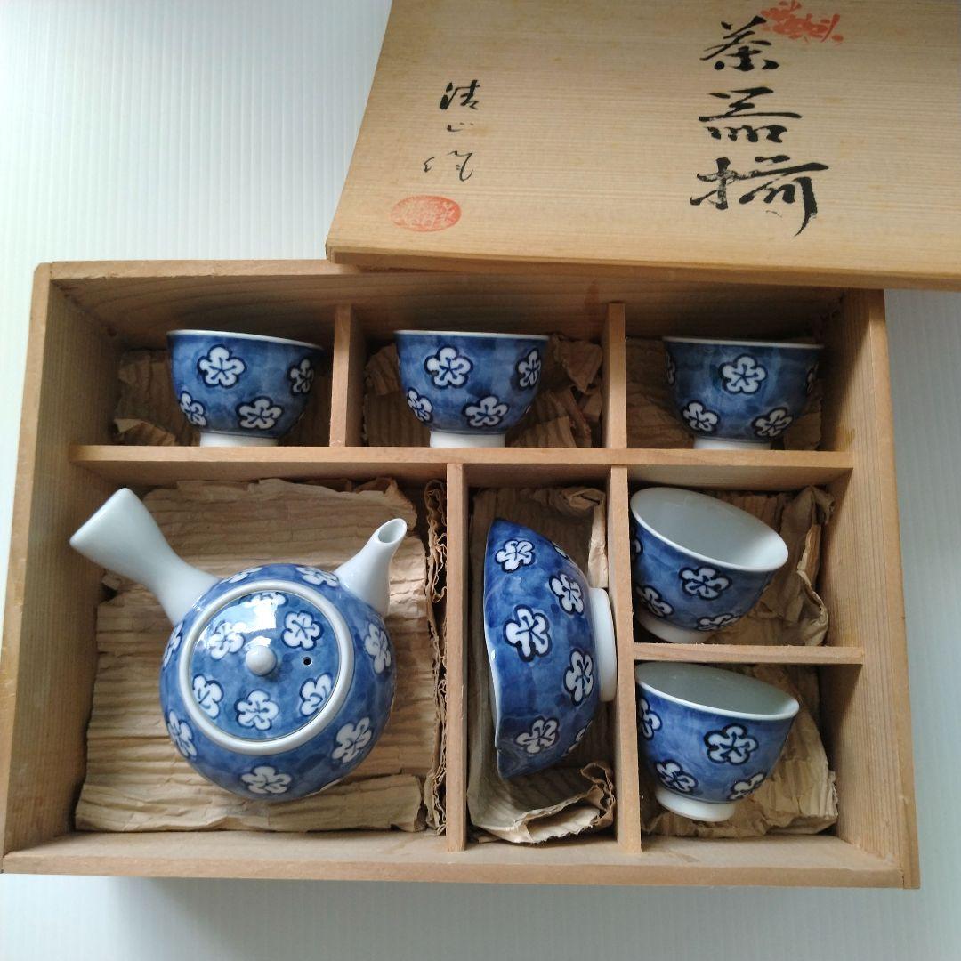 有田焼 古伊万里 染付 古染風梅紋 濃梅 茶器揃 茶器 急須 湯冷まし 湯呑み