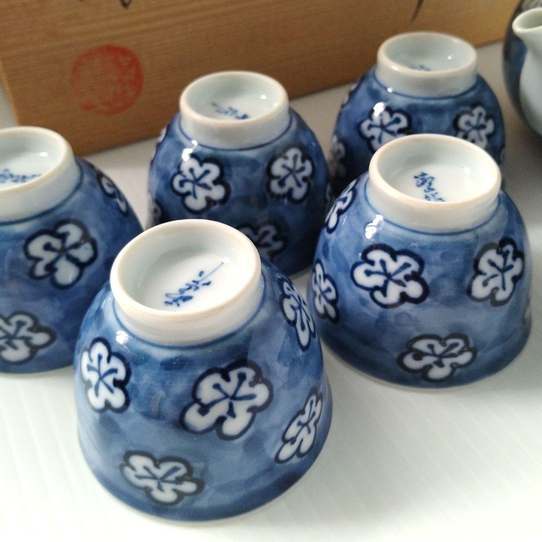 有田焼 古伊万里 染付 古染風梅紋 濃梅 茶器揃 茶器 急須 湯冷まし 湯呑み